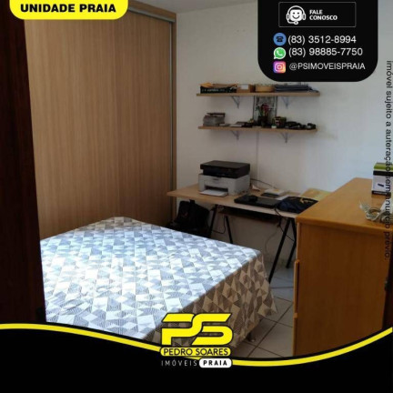 Imagem Apartamento com 3 Quartos à Venda, 82 m² em Jardim Cidade Universitária - João Pessoa Imagem Apartamento com 3 Quartos à Venda, 82 m² em Jardim Cidade Universitária - João Pessoa