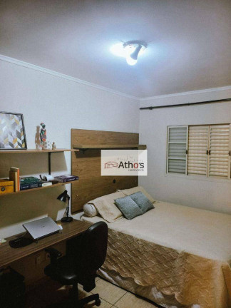 Imagem Casa com 2 Quartos à Venda, 60 m² em Condomínio Moradas De Itaici - Indaiatuba Imagem Casa com 2 Quartos à Venda, 60 m² em Condomínio Moradas De Itaici - Indaiatuba