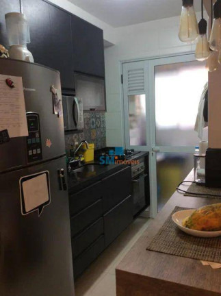 Imagem Apartamento com 2 Quartos à Venda, 57 m² em Vila Gumercindo - São Paulo Imagem Apartamento com 2 Quartos à Venda, 57 m² em Vila Gumercindo - São Paulo