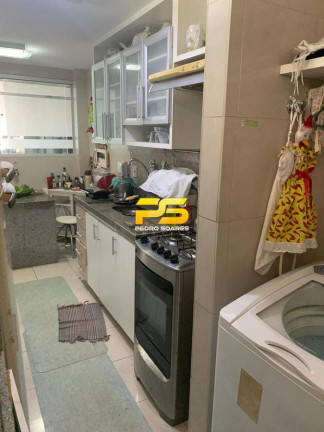 Imagem Cobertura com 4 Quartos à Venda, 260 m² em Manaíra - João Pessoa Imagem Cobertura com 4 Quartos à Venda, 260 m² em Manaíra - João Pessoa