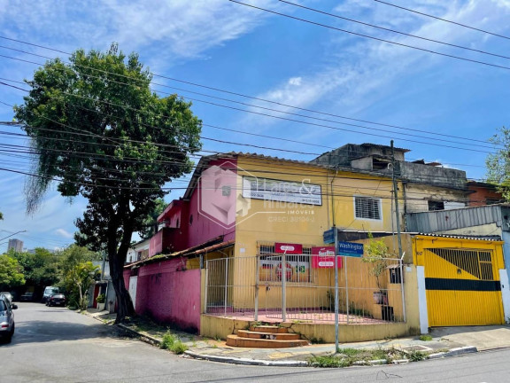Imagem Imóvel Comercial à Venda, 197 m² em Santo Amaro - São Paulo Imagem Imóvel Comercial à Venda, 197 m² em Santo Amaro - São Paulo