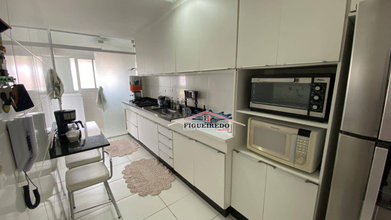 Imagem Apartamento com 2 Quartos à Venda, 80 m² em Canto Do Forte - Praia Grande Imagem Apartamento com 2 Quartos à Venda, 80 m² em Canto Do Forte - Praia Grande
