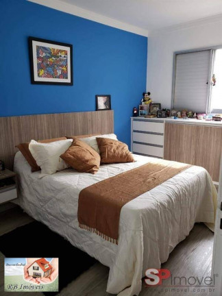 Imagem Apartamento com 2 Quartos à Venda, 63 m² em Nova Petrópolis - São Bernardo Do Campo Imagem Apartamento com 2 Quartos à Venda, 63 m² em Nova Petrópolis - São Bernardo Do Campo
