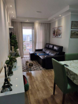 Imagem Apartamento com 2 Quartos à Venda, 63 m² em Vila Rosália - Guarulhos