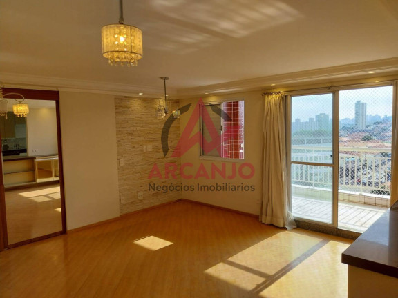 Imagem Apartamento com 2 Quartos à Venda, 75 m² em Vila Paiva - São Paulo Imagem Apartamento com 2 Quartos à Venda, 75 m² em Vila Paiva - São Paulo