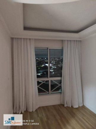 Imagem Apartamento com 3 Quartos à Venda, 62 m² em Fundação - São Caetano Do Sul Imagem Apartamento com 3 Quartos à Venda, 62 m² em Fundação - São Caetano Do Sul