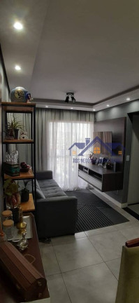 Imagem Apartamento com 2 Quartos à Venda, 52 m² em Vila Siqueira (zona Norte) - São Paulo Imagem Apartamento com 2 Quartos à Venda, 52 m² em Vila Siqueira (zona Norte) - São Paulo