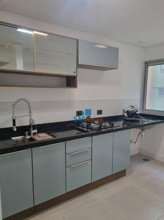 Imagem Apartamento com 2 Quartos à Venda, 57 m² em Vila Mariana - São Paulo Imagem Apartamento com 2 Quartos à Venda, 57 m² em Vila Mariana - São Paulo