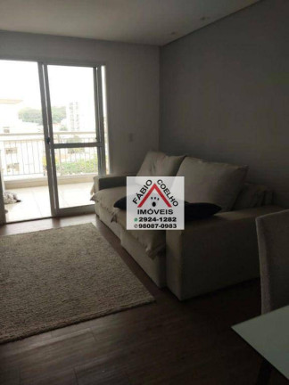 Imagem Apartamento com 3 Quartos à Venda, 92 m² em Morumbi - São Paulo Imagem Apartamento com 3 Quartos à Venda, 92 m² em Morumbi - São Paulo