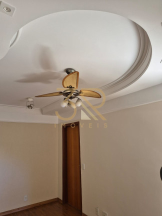 Imagem Apartamento com 1 Quarto para Alugar, 43 m² em Jardim Botânico - Ribeirão Preto Imagem Apartamento com 1 Quarto para Alugar, 43 m² em Jardim Botânico - Ribeirão Preto