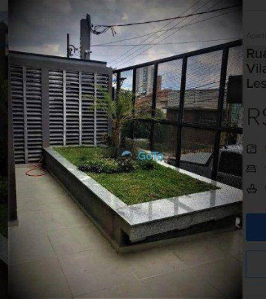Imagem Loft com 1 Quarto à Venda, 28 m² em Vila Carrão - São Paulo Imagem Loft com 1 Quarto à Venda, 28 m² em Vila Carrão - São Paulo