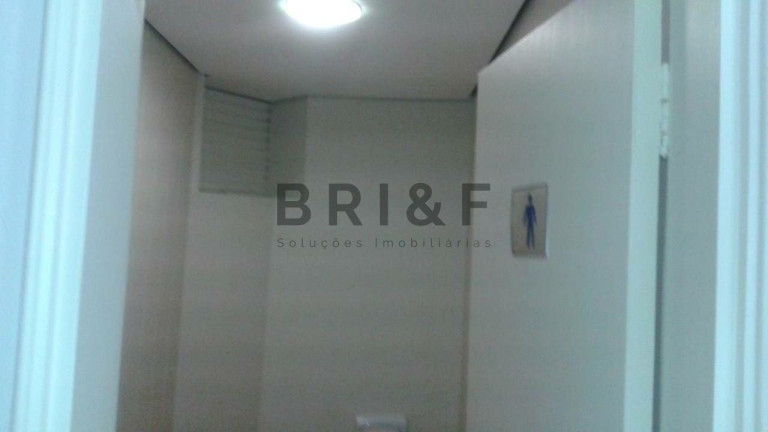 Imagem Imóvel Comercial à Venda ou Locação, 375 m² em Brooklin - São Paulo Imagem Imóvel Comercial à Venda ou Locação, 375 m² em Brooklin - São Paulo
