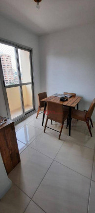 Imagem Apartamento com 2 Quartos à Venda, 45 m² em Vila Marieta - São Paulo