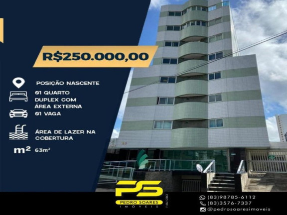 Imagem Apartamento com 1 Quarto à Venda, 63 m² em Manaíra - João Pessoa Imagem Apartamento com 1 Quarto à Venda, 63 m² em Manaíra - João Pessoa