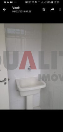 Imagem Apartamento com 2 Quartos à Venda, 127 m² em Moema - São Paulo Imagem Apartamento com 2 Quartos à Venda, 127 m² em Moema - São Paulo