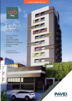 Imagem Apartamento com 3 Quartos à Venda, 81 m² em Santana - Porto Alegre Imagem Apartamento com 3 Quartos à Venda, 81 m² em Santana - Porto Alegre