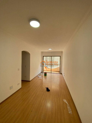 Apartamento com 2 Quartos à Venda, 75 m² em Centro - Guarulhos