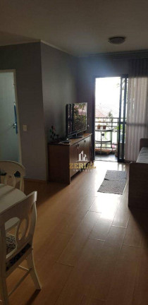 Imagem Apartamento com 2 Quartos à Venda, 65 m² em Santo Antônio - São Caetano Do Sul Imagem Apartamento com 2 Quartos à Venda, 65 m² em Santo Antônio - São Caetano Do Sul