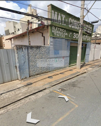Imagem Imóvel à Venda, 261 m² em Centro - Campinas Imagem Imóvel à Venda, 261 m² em Centro - Campinas