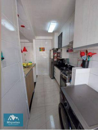 Imagem Apartamento com 2 Quartos à Venda, 47 m² em Jardim São Savério - São Paulo