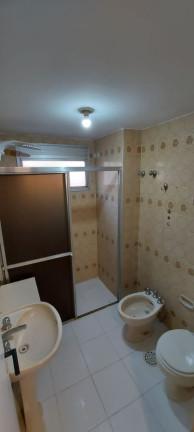 Imagem Apartamento com 2 Quartos à Venda ou Locação, 70 m² em Pinheiros - São Paulo Imagem Apartamento com 2 Quartos à Venda ou Locação, 70 m² em Pinheiros - São Paulo