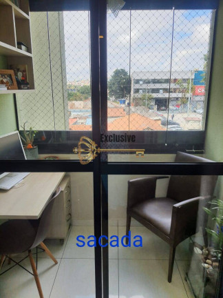 Imagem Apartamento com 2 Quartos à Venda, 88 m² em Vila Homero Thon - Santo André