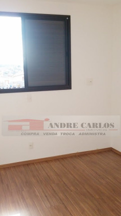 Imagem Apartamento com 3 Quartos à Venda, 78 m² em City Bussocaba - Osasco Imagem Apartamento com 3 Quartos à Venda, 78 m² em City Bussocaba - Osasco