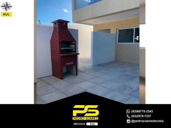 Casa com 2 Quartos à Venda, 62 m² em Gramame - João Pessoa
