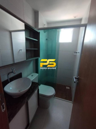 Imagem Apartamento com 3 Quartos à Venda, 85 m² em Cabo Branco - João Pessoa Imagem Apartamento com 3 Quartos à Venda, 85 m² em Cabo Branco - João Pessoa