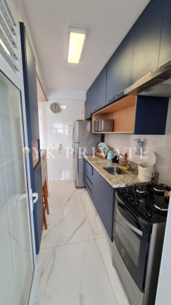 Imagem Apartamento com 2 Quartos à Venda, 69 m² em Pompéia - São Paulo
