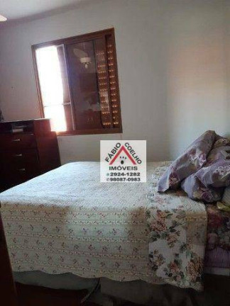 Imagem Apartamento com 3 Quartos à Venda, 70 m² em Jardim Marajoara - São Paulo Imagem Apartamento com 3 Quartos à Venda, 70 m² em Jardim Marajoara - São Paulo