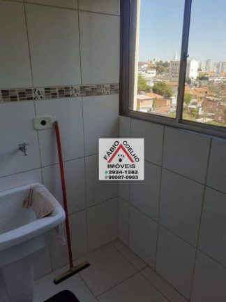 Imagem Apartamento com 2 Quartos à Venda, 58 m² em Cidade Ademar - São Paulo Imagem Apartamento com 2 Quartos à Venda, 58 m² em Cidade Ademar - São Paulo