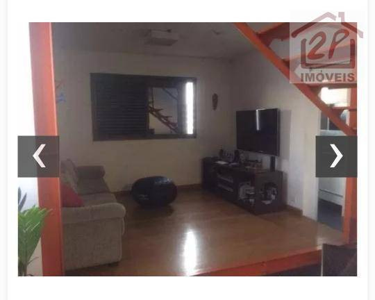 Imagem Loft com 1 Quarto à Venda, 73 m² em Jardim São Dimas - São José Dos Campos Imagem Loft com 1 Quarto à Venda, 73 m² em Jardim São Dimas - São José Dos Campos