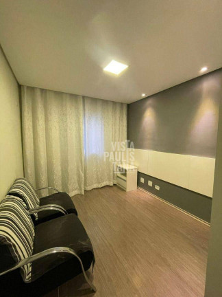 Imagem Apartamento com 2 Quartos para Alugar, 62 m² em Vila Olímpia - São Paulo Imagem Apartamento com 2 Quartos para Alugar, 62 m² em Vila Olímpia - São Paulo