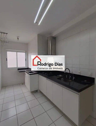 Imagem Apartamento com 2 Quartos à Venda, 54 m² em Jardim Das Samambaias - Jundiaí