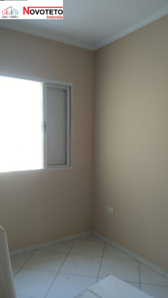Imagem Imóvel com 2 Quartos para Alugar, 80 m² em Vila Lúcia - São Paulo Imagem Imóvel com 2 Quartos para Alugar, 80 m² em Vila Lúcia - São Paulo