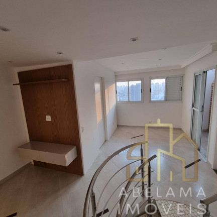 Imagem Apartamento com 2 Quartos à Venda, 83 m² em Casa Branca - Santo André