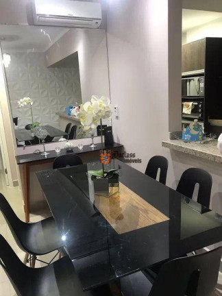 Imagem Apartamento com 2 Quartos à Venda, 75 m² em Centro - Bertioga Imagem Apartamento com 2 Quartos à Venda, 75 m² em Centro - Bertioga