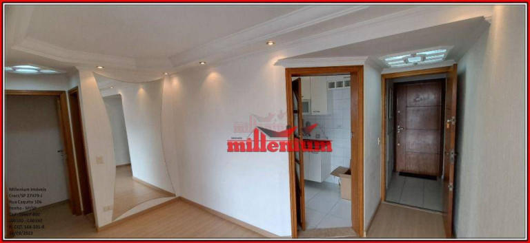 Imagem Apartamento com 2 Quartos para Alugar, 65 m² em Vila São Geraldo - São Paulo Imagem Apartamento com 2 Quartos para Alugar, 65 m² em Vila São Geraldo - São Paulo