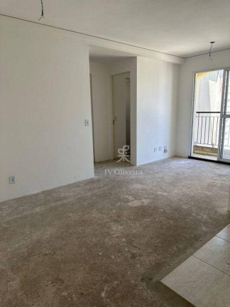 Imagem Apartamento com 2 Quartos à Venda, 55 m² em Vila Andrade - São Paulo Imagem Apartamento com 2 Quartos à Venda, 55 m² em Vila Andrade - São Paulo