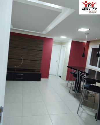 Imagem Imóvel com 2 Quartos à Venda, 48 m² em Nova Cidade Jardim - Jundiaí Imagem Imóvel com 2 Quartos à Venda, 48 m² em Nova Cidade Jardim - Jundiaí