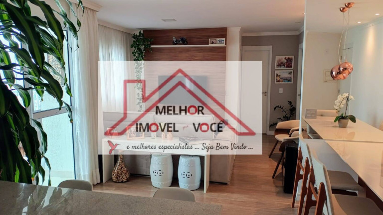 Imagem Apartamento com 2 Quartos à Venda, 81 m² em Campininha - São Paulo Imagem Apartamento com 2 Quartos à Venda, 81 m² em Campininha - São Paulo