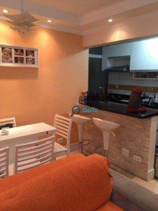 Imagem Apartamento com 2 Quartos à Venda, 58 m² em Aricanduva - São Paulo Imagem Apartamento com 2 Quartos à Venda, 58 m² em Aricanduva - São Paulo