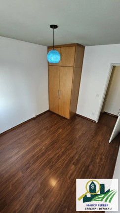 Imagem Apartamento com 3 Quartos à Venda, 120 m² em Sumaré - São Paulo Imagem Apartamento com 3 Quartos à Venda, 120 m² em Sumaré - São Paulo