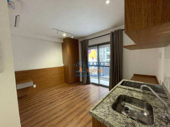 Apartamento com 1 Quarto para Alugar, 22 m² em Santa Cecília - São Paulo