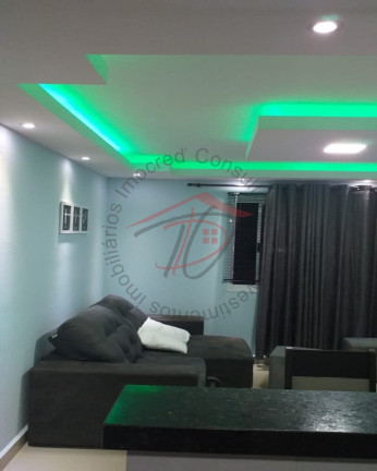 Imagem Imóvel com 2 Quartos à Venda, 45 m² em Residencial Real Parque Sumaré - Sumaré Imagem Imóvel com 2 Quartos à Venda, 45 m² em Residencial Real Parque Sumaré - Sumaré
