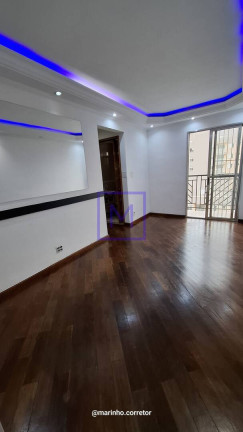 Imagem Apartamento com 2 Quartos à Venda, 48 m² em Vila Carmosina - São Paulo