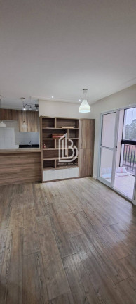 Imagem Apartamento com 2 Quartos à Venda, 71 m² em Centro - São Bernardo Do Campo Imagem Apartamento com 2 Quartos à Venda, 71 m² em Centro - São Bernardo Do Campo