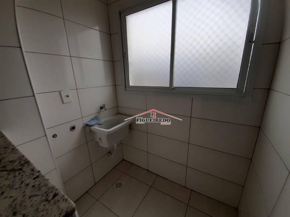 Imagem Apartamento com 2 Quartos à Venda, 86 m² em Vila Guilhermina - Praia Grande Imagem Apartamento com 2 Quartos à Venda, 86 m² em Vila Guilhermina - Praia Grande