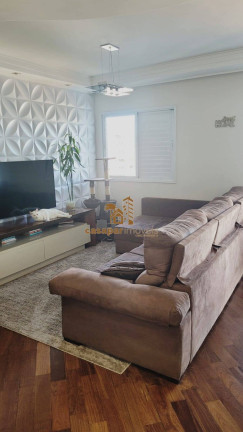 Imagem Apartamento com 2 Quartos à Venda, 83 m² em Boa Vista - São Caetano Do Sul Imagem Apartamento com 2 Quartos à Venda, 83 m² em Boa Vista - São Caetano Do Sul